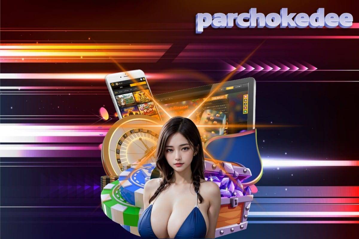 parchokedee ทรูวอเลท